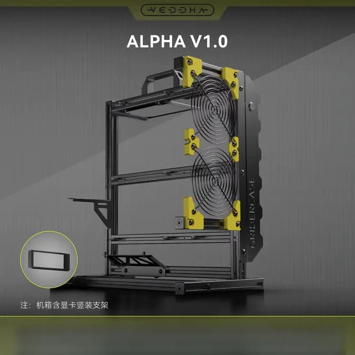 ALPHA V1.0 châssis ouvert boîtier ATX boîtier à cadre ouvert en aluminium Support carte mère ATX/M-A