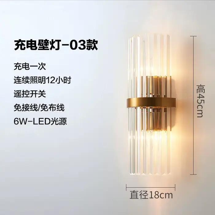 Applique Murale LED Dorée avec Batterie Rechargeable, Éclairage de Luxe Moderne, Clip Gratuit, pour 