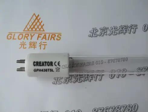 Lampe germicide à préchauffage, GPH436T5L, UVC, 21W, 254nm