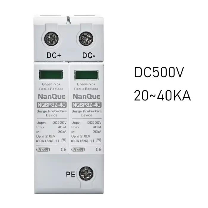 Protecteur de surtension solaire photovoltaïque économique DC SPD 2P 20KA 40KA 250V 500V 1000V