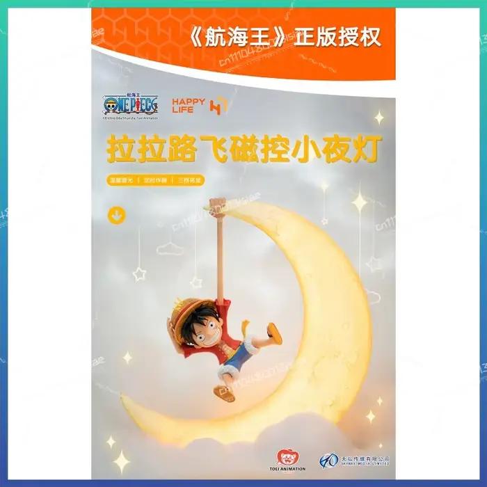 Lampe de nuit One Piece originale Luffy, décoration de bureau, lampe lune à commande magnétique, cadeaux amusants pour enfants, idéal pour les fêtes
