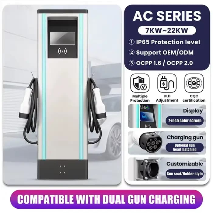 Station de recharge rapide double pistolet commerciale 14kW 22kW 44kW CCS2 pour véhicule électrique durable et personnalisable