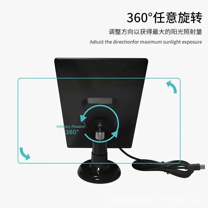Chargeur solaire Type-C