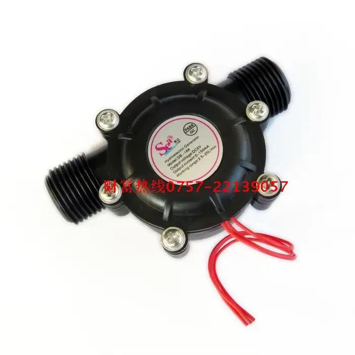 Micro générateur hydroélectrique