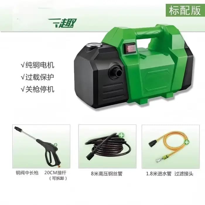 Nettoyeur haute pression Chisu 380, machine à laver les voitures domestique 220V haute puissance avec fonction d'arrêt automatique, nettoyeur de voiture portable puissant