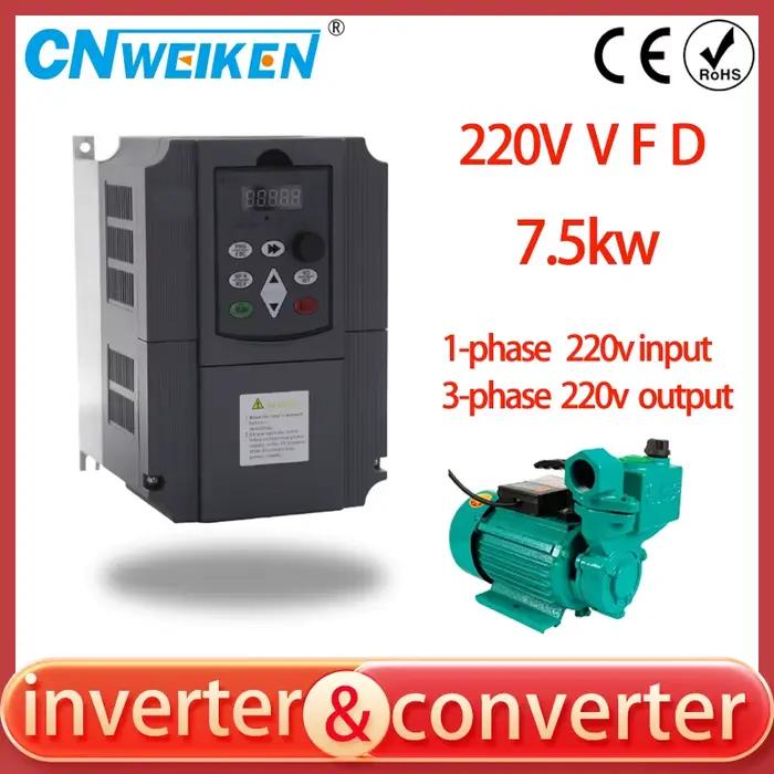 Variateur de fréquence (VFD) monophasé 220V vers triphasé 220V