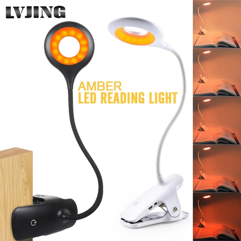 Lampe de table à LED ambre bloquant la lumière bleue, rechargeable par USB, à intensité réglable, la