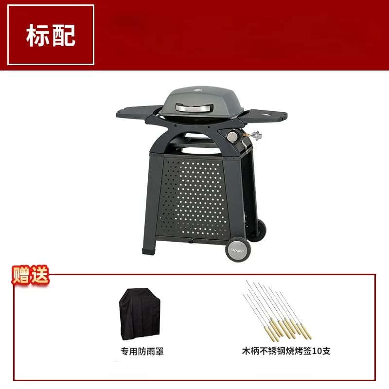Four barbecue à gaz extérieur portable, four braisé pour cour intérieure, barbecue de camping perfec