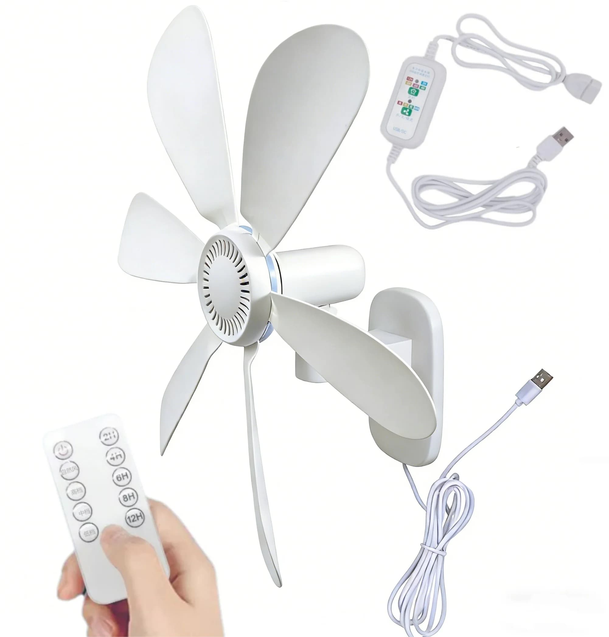 Ventilateur mural de 16,5 pouces avec télécommande et minuterie, petit ventilateur USB 5V puissant à