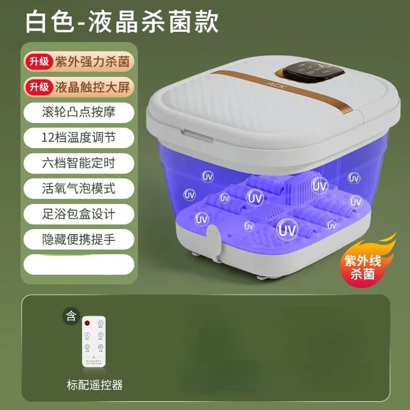 Baignoire de trempage pour Massage des pieds, chaleur automatique, température constante, Machine pl