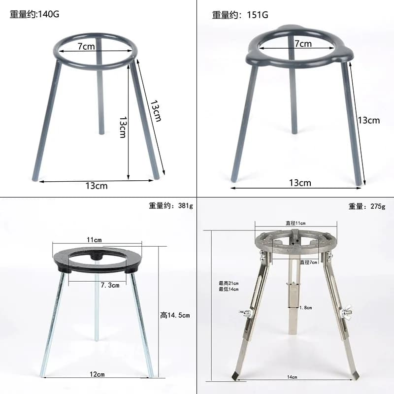 Trépied détachable réglable à tige de laboratoire, support de lampe en alliage d'aluminium, support 