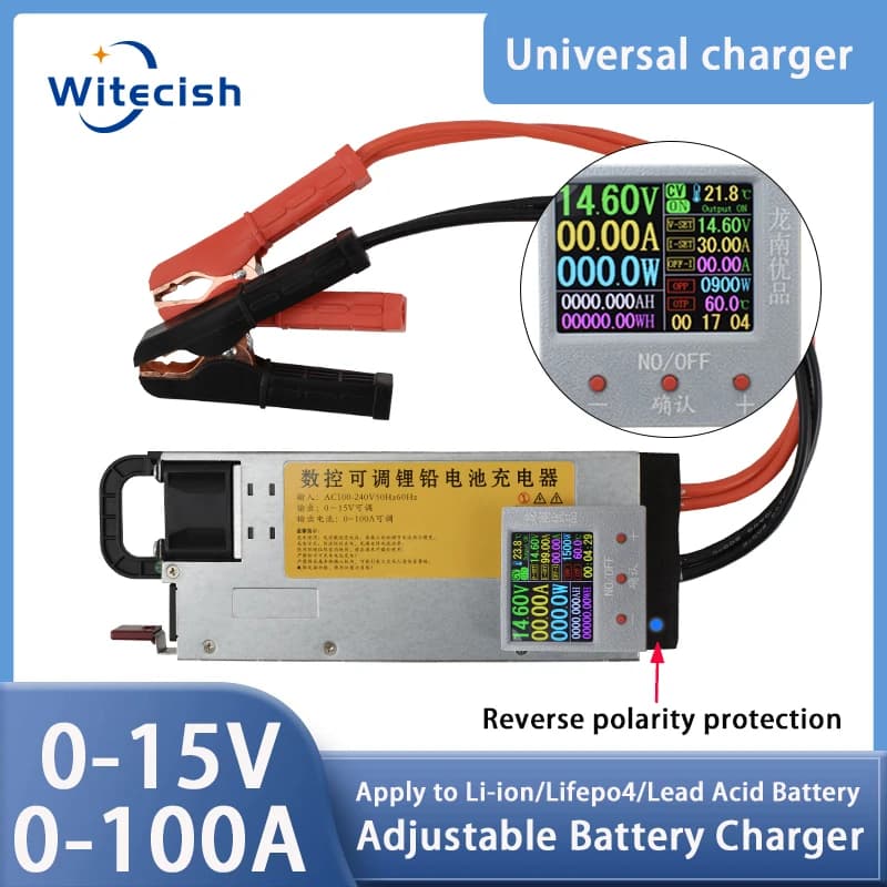 Chargeur réglable 12V 100A chargeur au lithium 14.6V 100A chargeur lifepo4 0-15v 0-100A chargeur de 