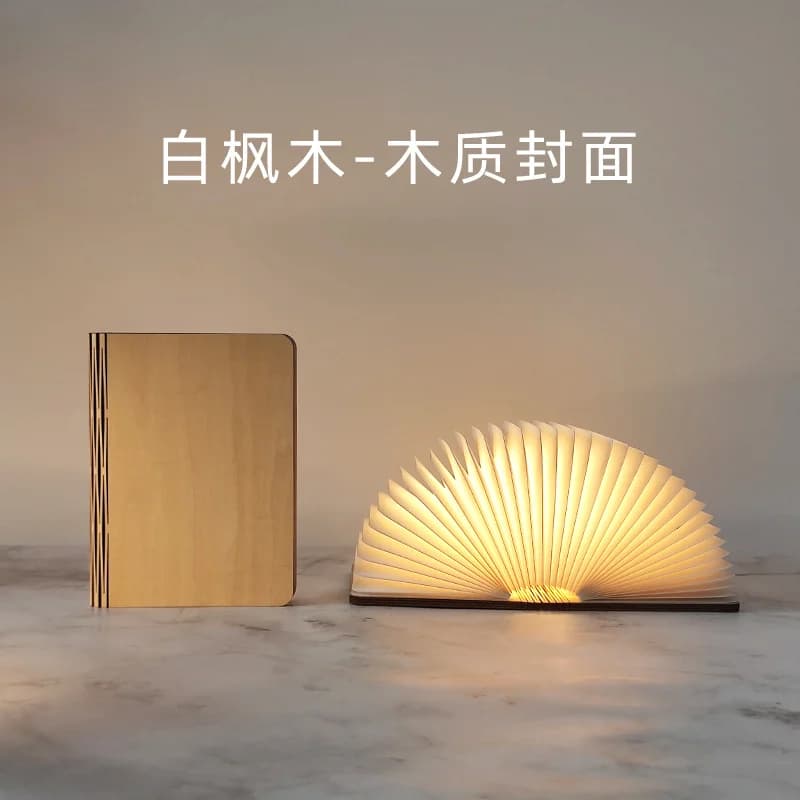 Livre Club lampe de Table pliante créative livre Page chambre livre lampes lampe d'ambiance veilleus