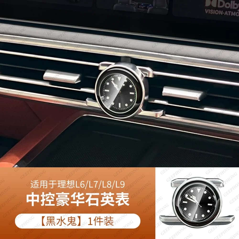 Pour lixiang accessoires horloge de voiture L6 L7 L8 L9 li9 accessoires lumière avancée luxe lumière