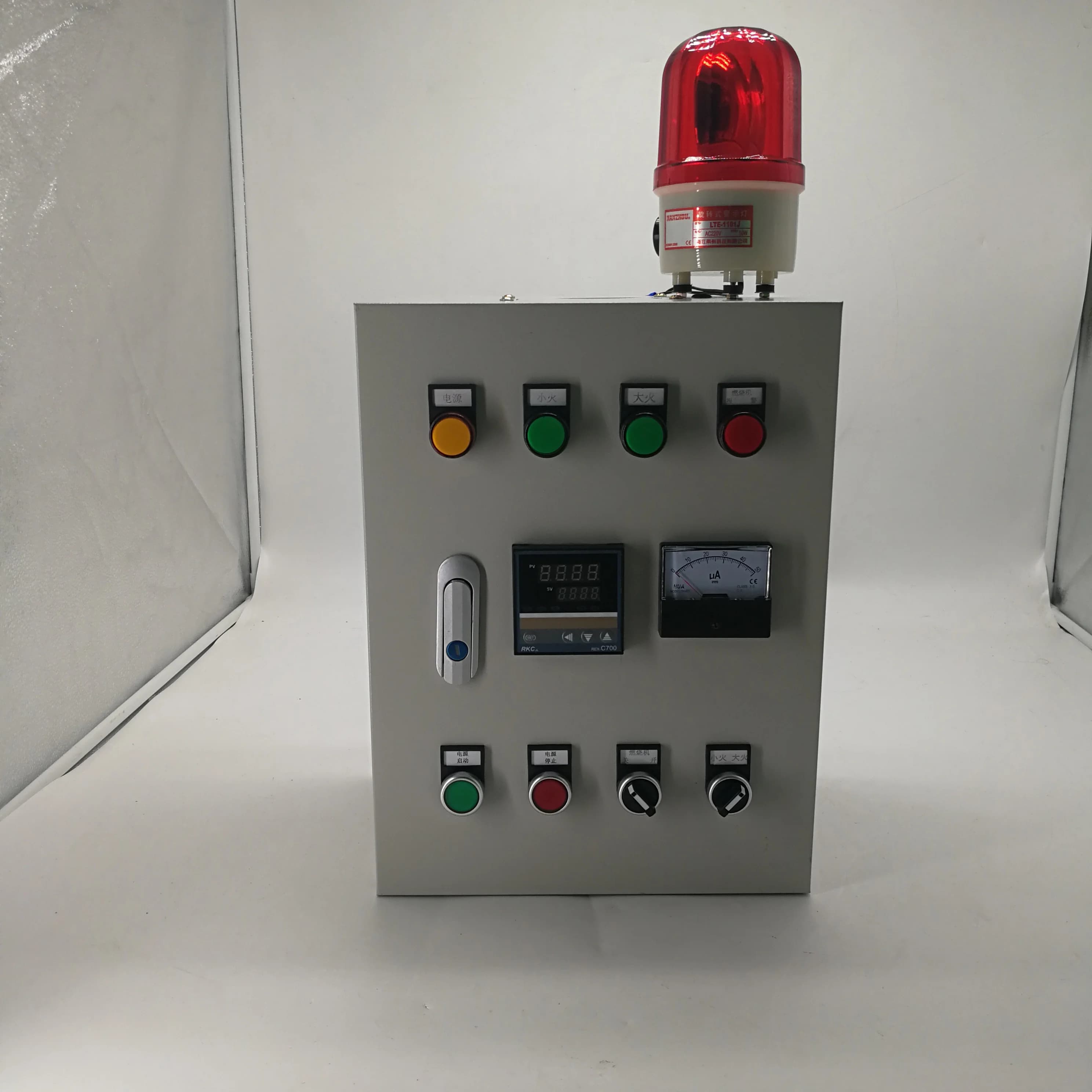Brûleur à gaz GPL/GN, Chauffage industriel au propane/gaz naturel, Brûleur au gaz naturel liquéfié a
