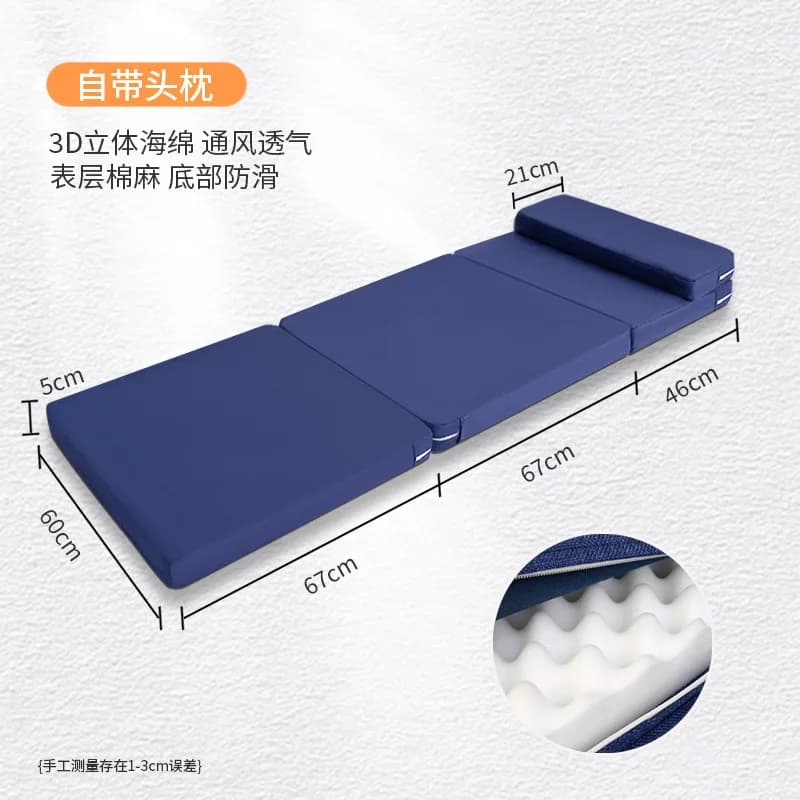 Matelas de voyage pliable portable pour voiture, accessoires de lit de repos simple pour voiture, po