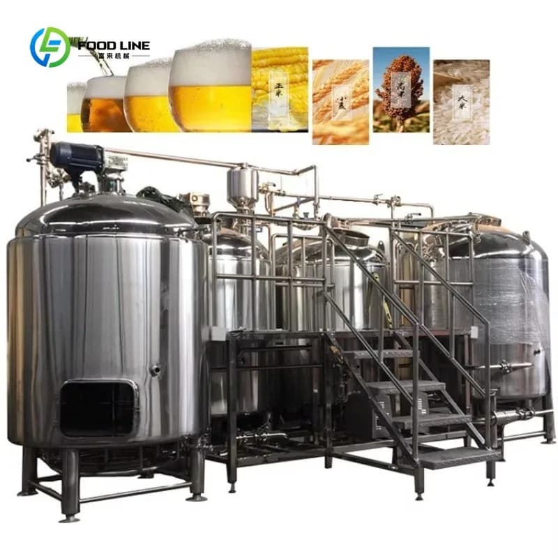 Équipement de brassage de bière artisanale personnalisable, équipement de brasserie industrielle, sy