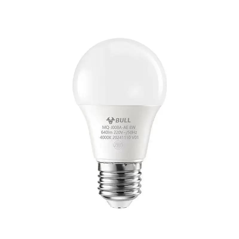 Lampadaire de pêche de style nordique, design minimaliste moderne, lampe sur pied pour canapé, lampe