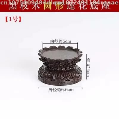 Support de présentation en bois, design lotus, base en bois massif pour statue, figurine, bougies en