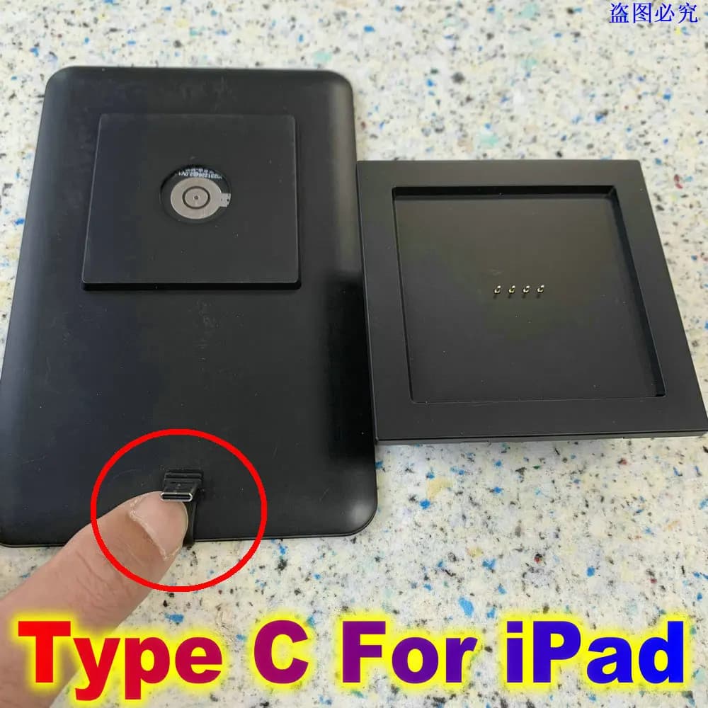 Support mural pour tablette avec chargeur pour iPad, support mural magnétique pour charge sans fil, 