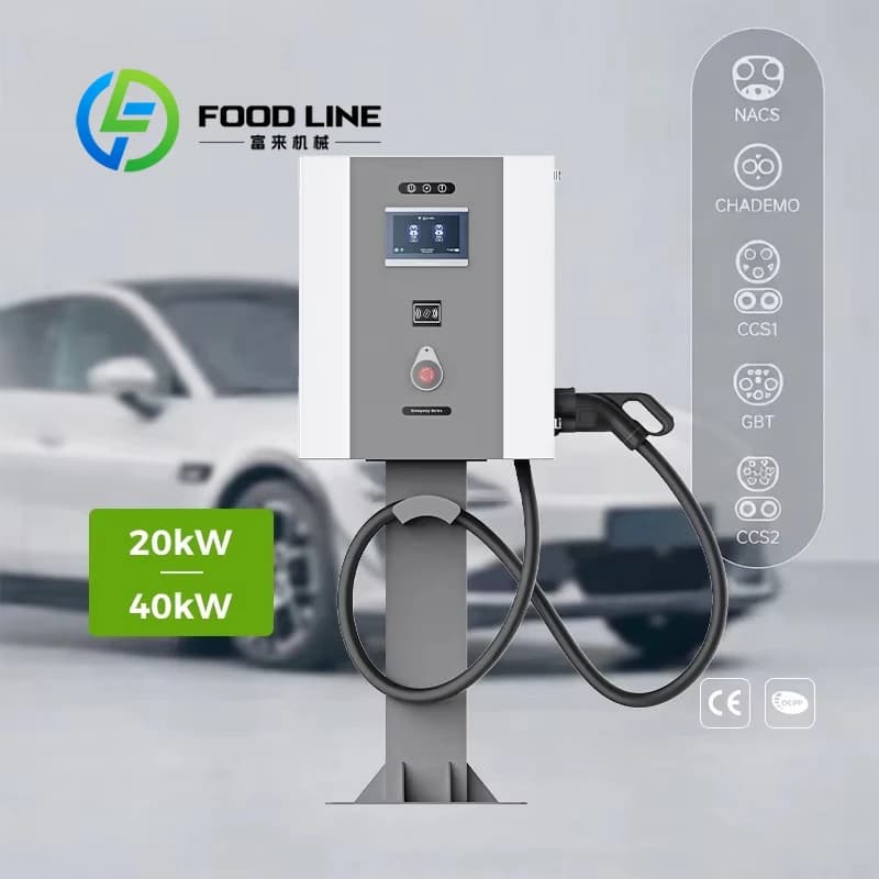 Borne de recharge pour véhicules électriques Wallbox, station de recharge commerciale DC 20kW CCS1/C