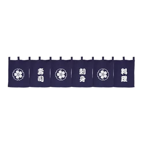 Rideau Horizontal Japonais pour Porte de Restaurant de Sushi, Tête Courte, Grill de Magasin