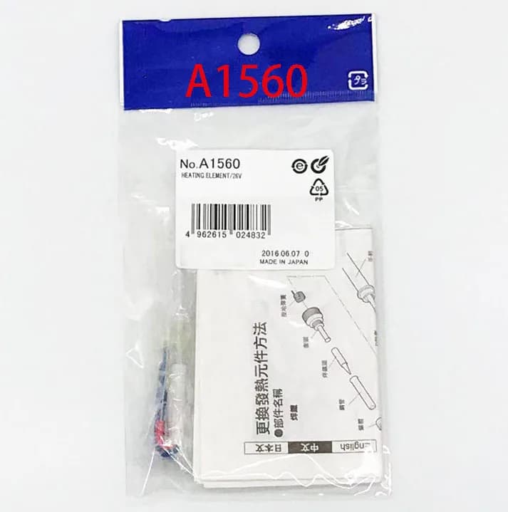 Pour élément chauffant HAKKO A1560 pour FX-888 FX-888D