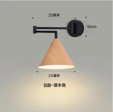 Lampe murale de chevet japonaise en bois massif, style nordique simple, bras télescopique pliable, l
