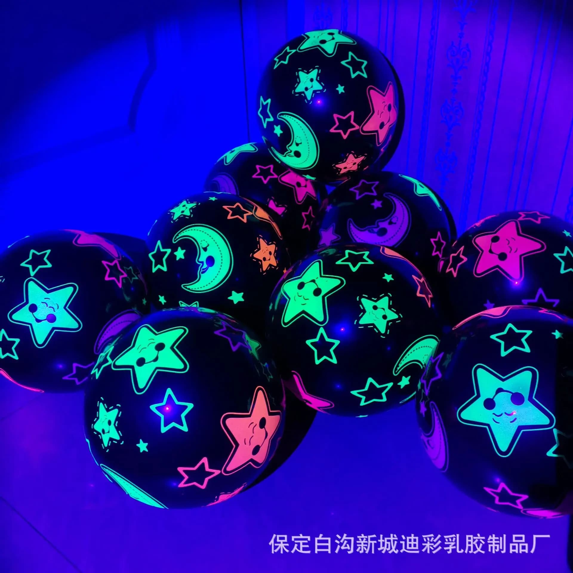 Ensemble de ballons en latex à pois fluorescents, transparents et lumineux, pour fiançailles, décora