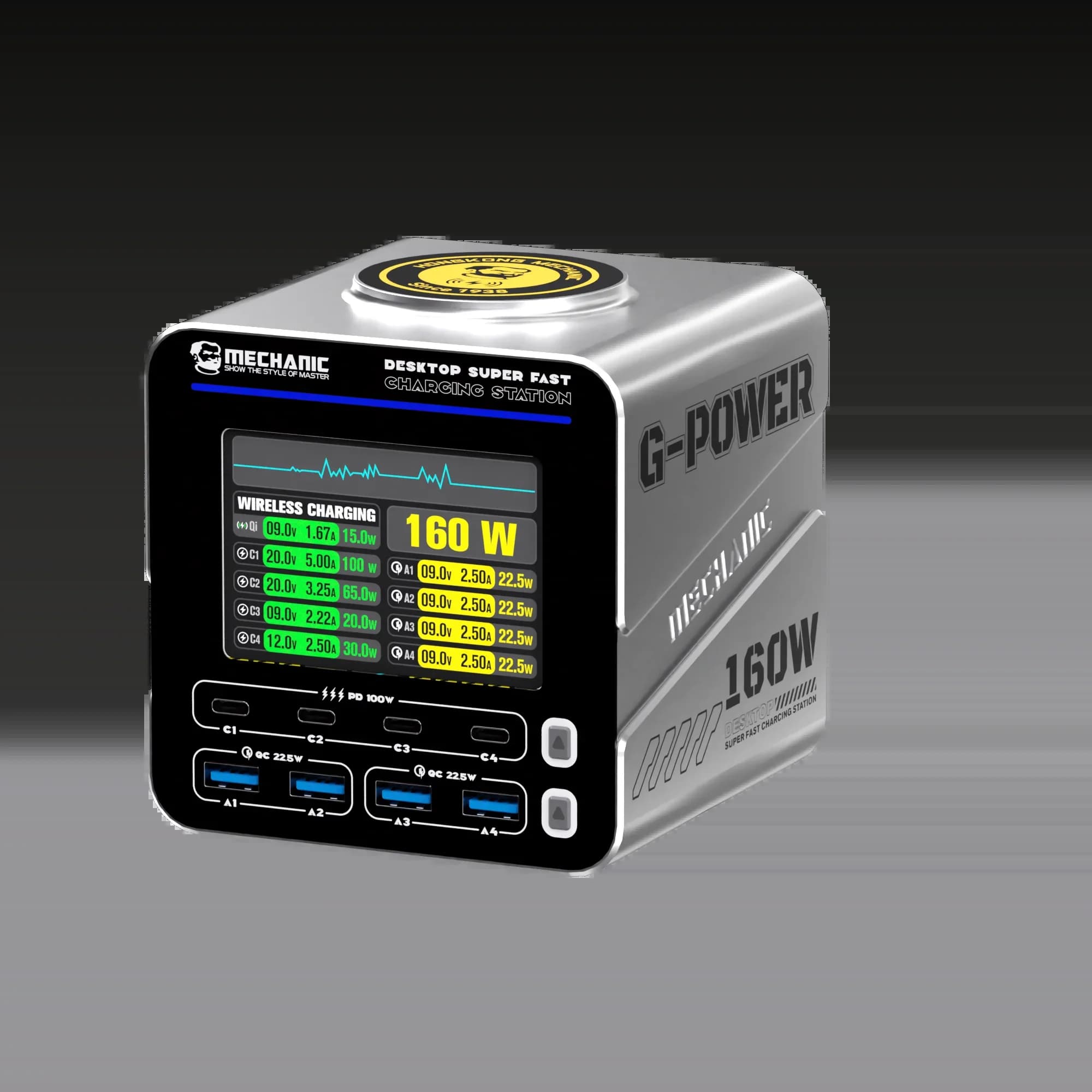 Station de charge de bureau Mechanic G-POWER 160W/200W pour écran intelligent Apple Android, charge 