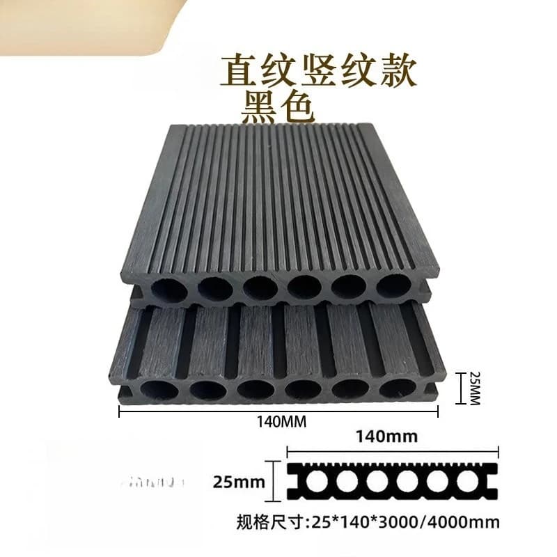 Nouveau revêtement de terrasse extérieur en composite bois-plastique moderne, autoportant, étanche, 