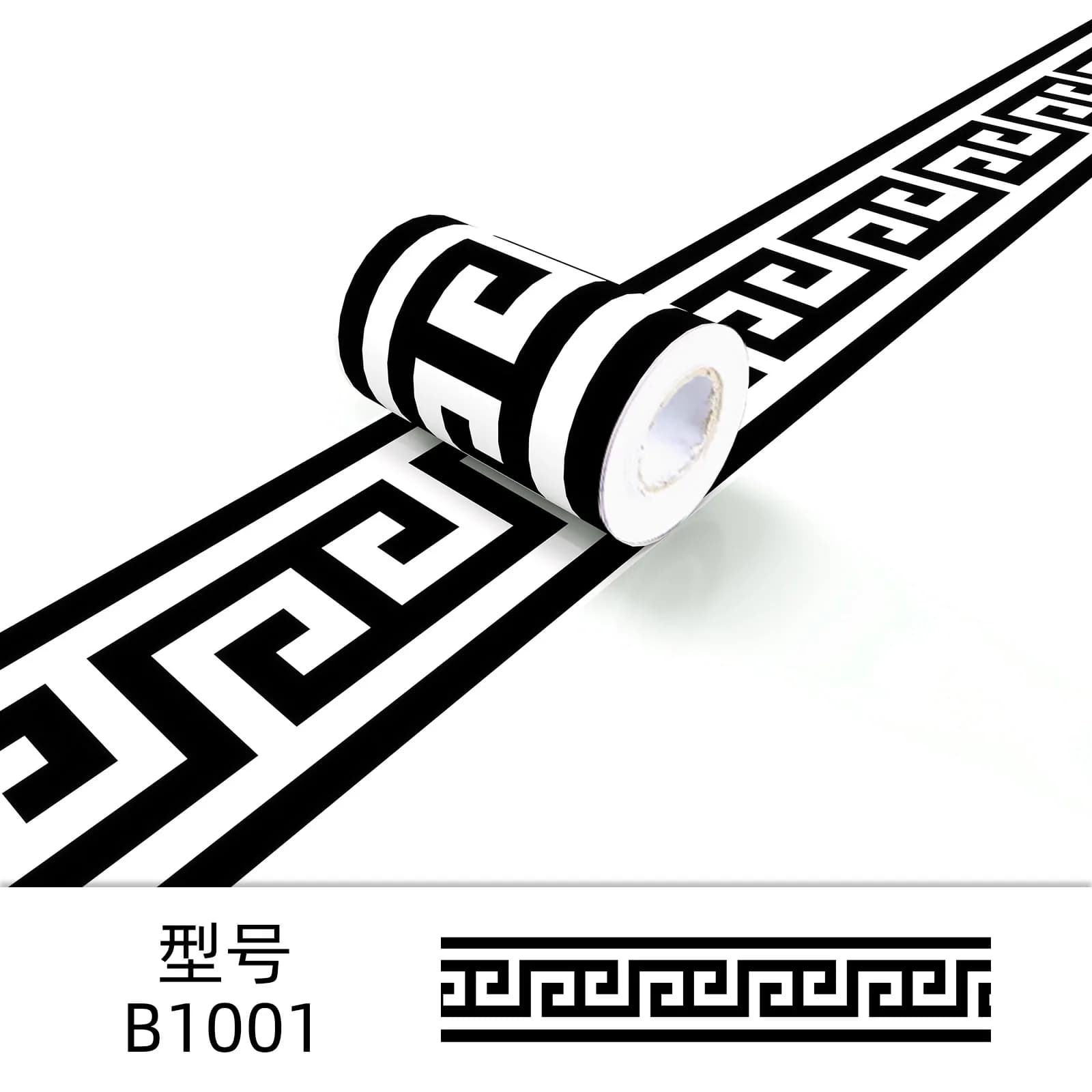 Panneaux muraux Peel & Stick – Bordure incurvée pour rampe de chaise, décor de plinthe étanche pour 