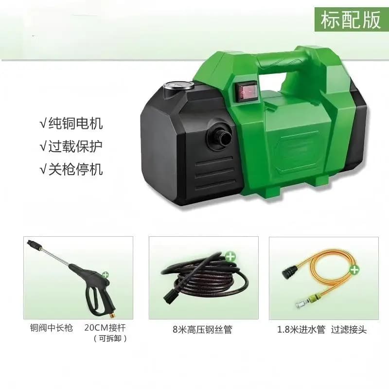 Nettoyeur haute pression Chisu 380, machine à laver les voitures domestique 220V haute puissance ave