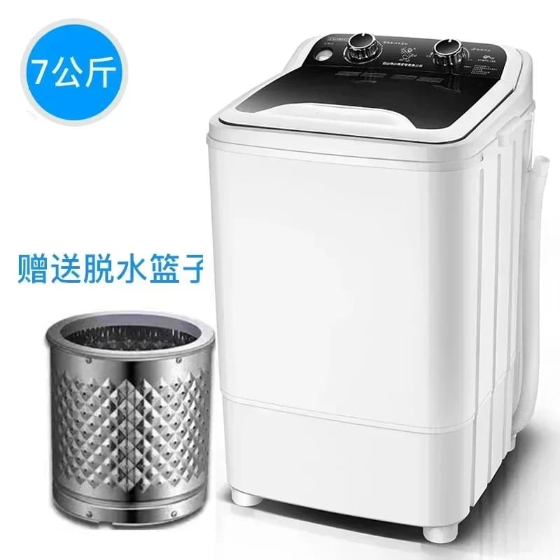 Machine à laver semi-automatique à baril unique de 7KG, compacte, lave-linge à lumière bleue UV