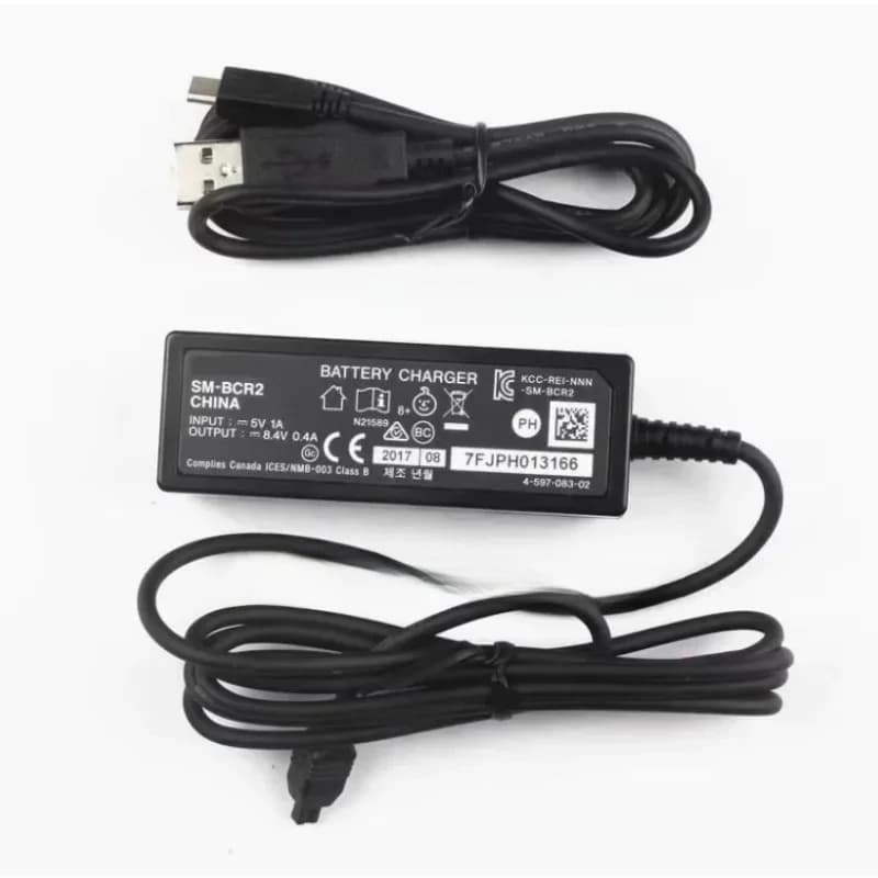 Chargeur électronique Shimano à vitesse variable