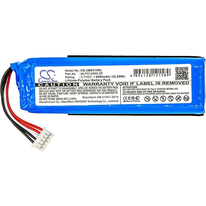 Batterie Li-polymère pour JBL 3.7V 6000mAh Modèles compatibles : Charge 2+, Charge 2 Plus