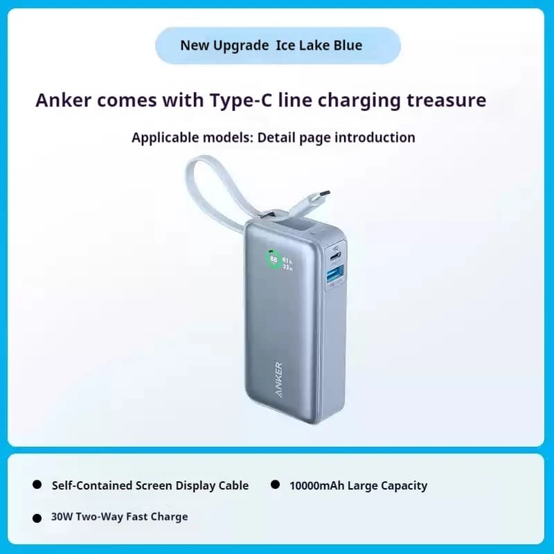 ANKER Nano 10000mAh batterie externe 30W PD Charge rapide avec câble de Type C batterie externe Port