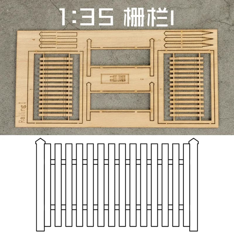 Clôture en bois à monter soi-même, échelle 1:35, modèle assemblé R64.matériaux pour construction mil