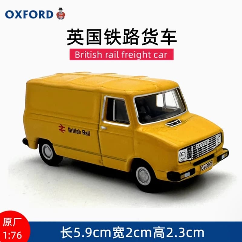 OXFORD 1: 76 échelle voiture classique britannique Rail fret voiture alliage modèle de voiture décor