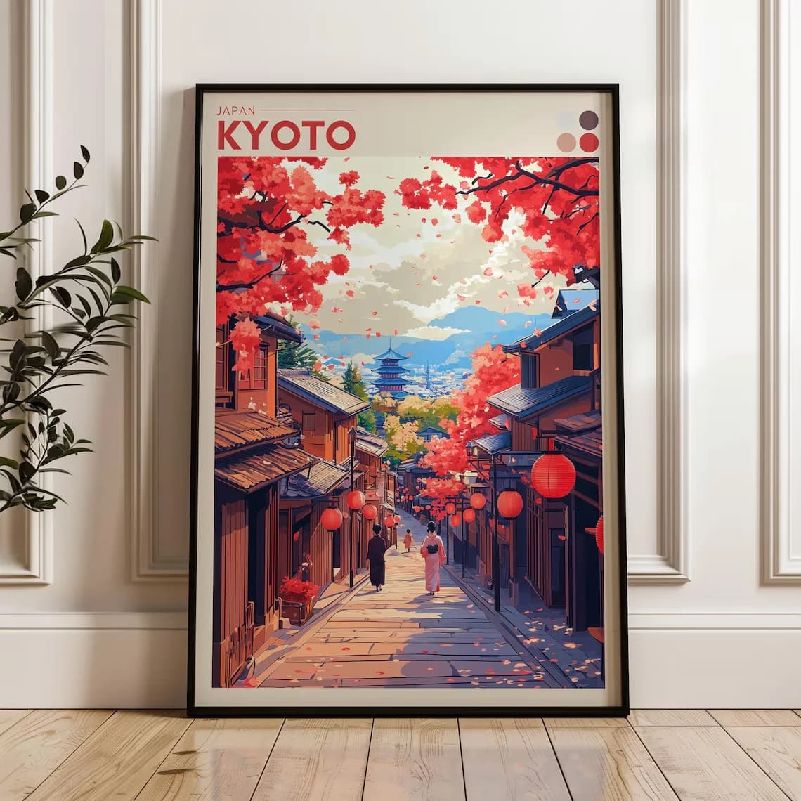 Affiche murale décorative de voyage dans les rues de Kyoto en automne - Illustration vibrante d'une 