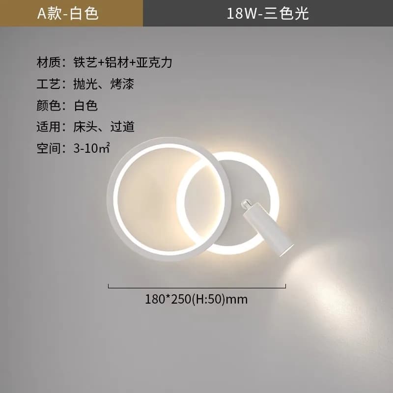 Applique Murale de oral et Moderne et Simple, Luminaire Créatif, Idéal pour un Salon, une Cage d'Esc