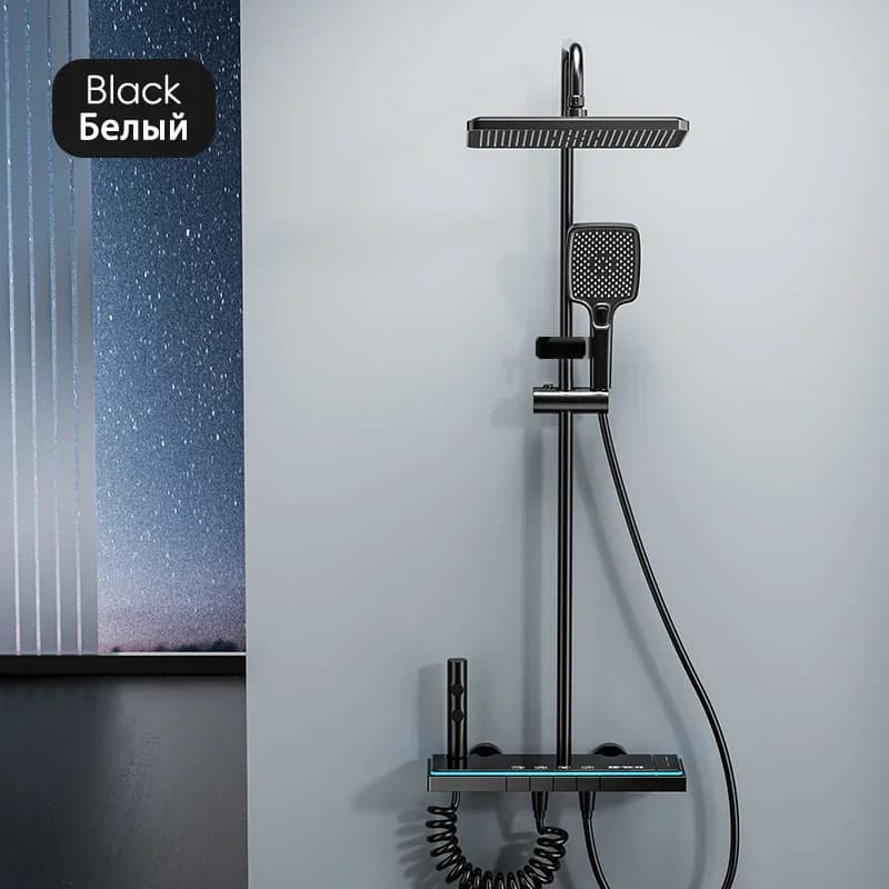 Système de douche de salle de bains moderne, ensemble de panneau de verre baignoire, affichage LED d