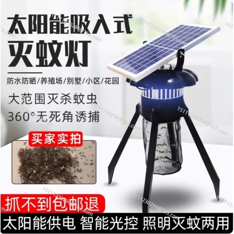 Lampe anti-moustique à énergie solaire, ferme d'élevage étanche de cour de type aspiration extérieur