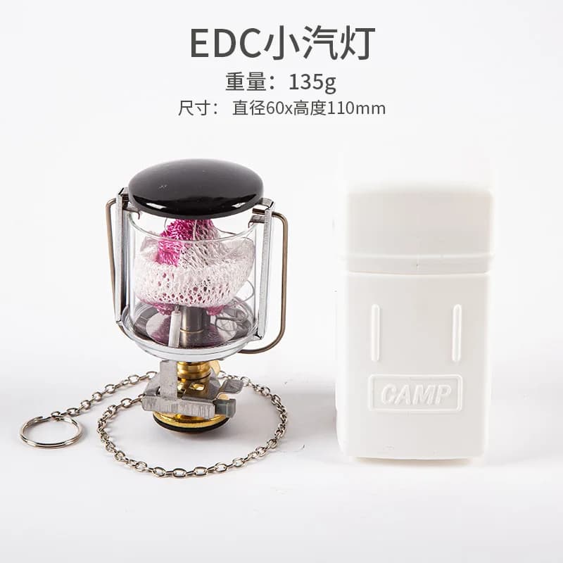 Lampe à gaz de Camping Portable, petite lanterne suspendue en verre, Mini réservoir vide en option