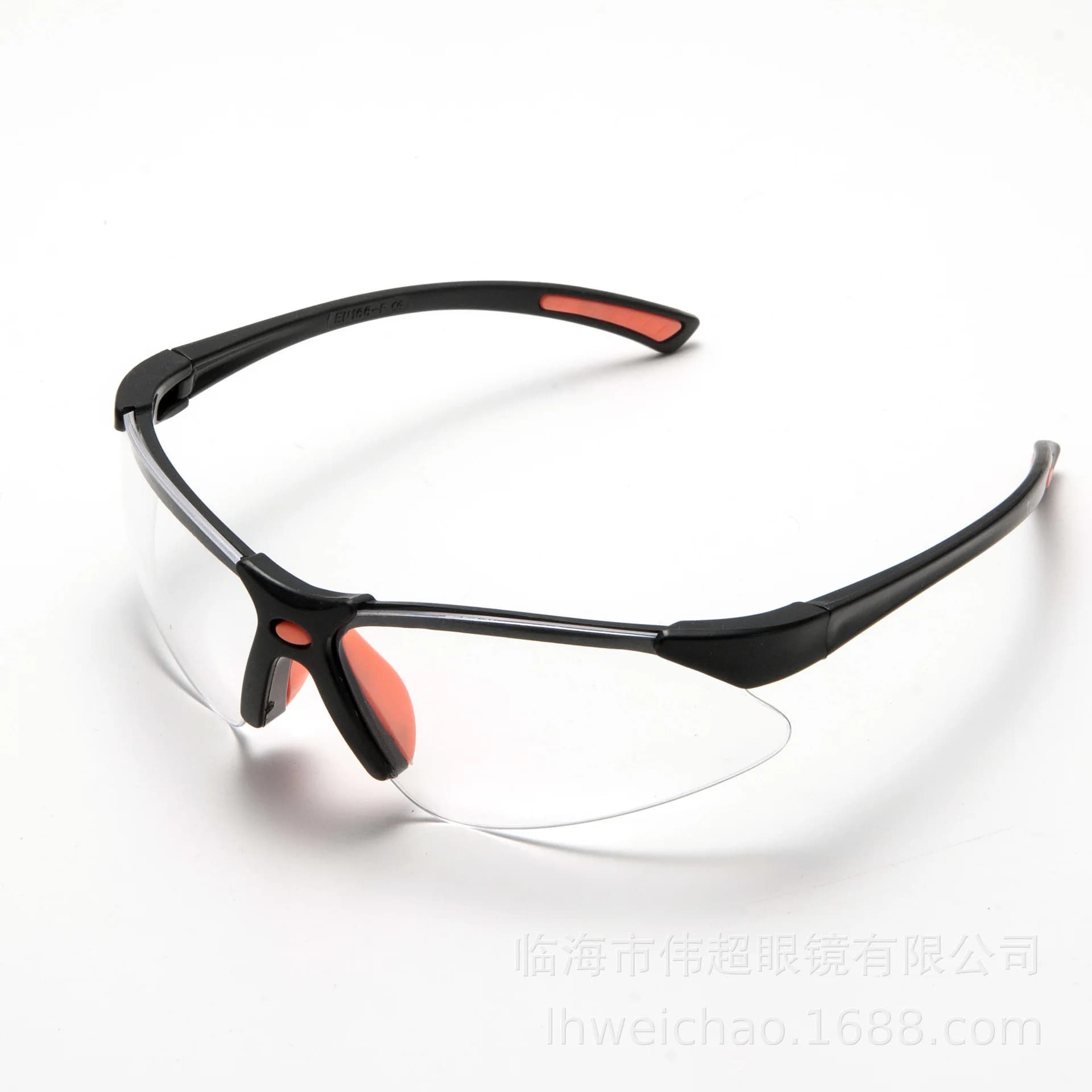 Lunettes de sécurité transparentes pour vélo, protection pour le cyclisme, le travail, lunettes de p