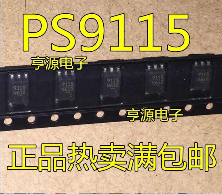 5 pièces 9115 PS9115 SOP5
