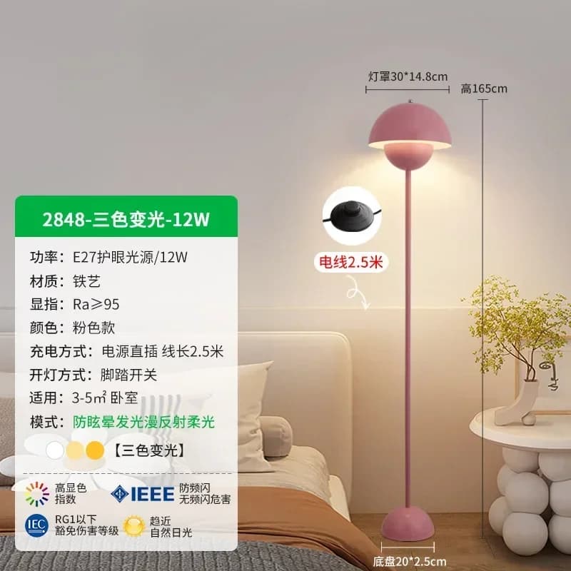 Lampe LED autoportante en forme de champignon, design nordique moderne, design rétro, luminaire déco