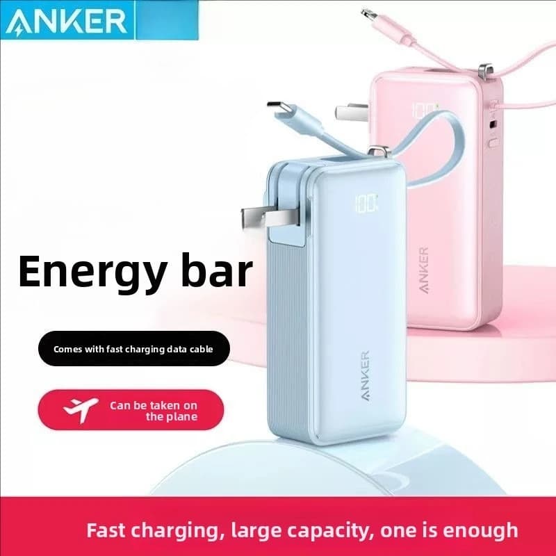Batterie externe portable Anker 10000mAh, design 3 en 1, prise murale intégrée et câble rétractable, mini chargeur rapide, autorisé en avion