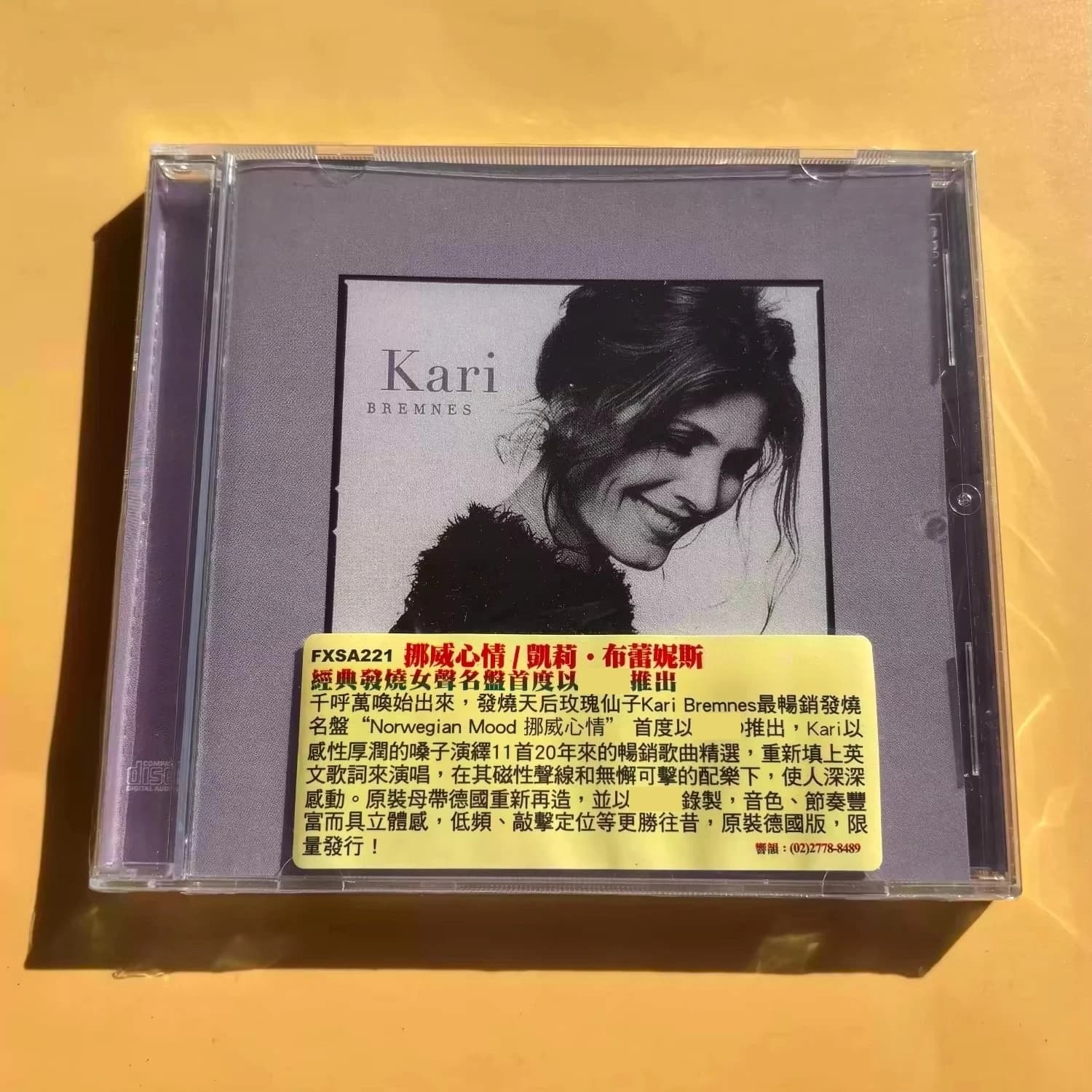Kari Bremnes "Norwegian Mood" : Légendaire disque vocal audiophile, folklorique nordique, maquette allemande haute résolution, chef-d'œuvre