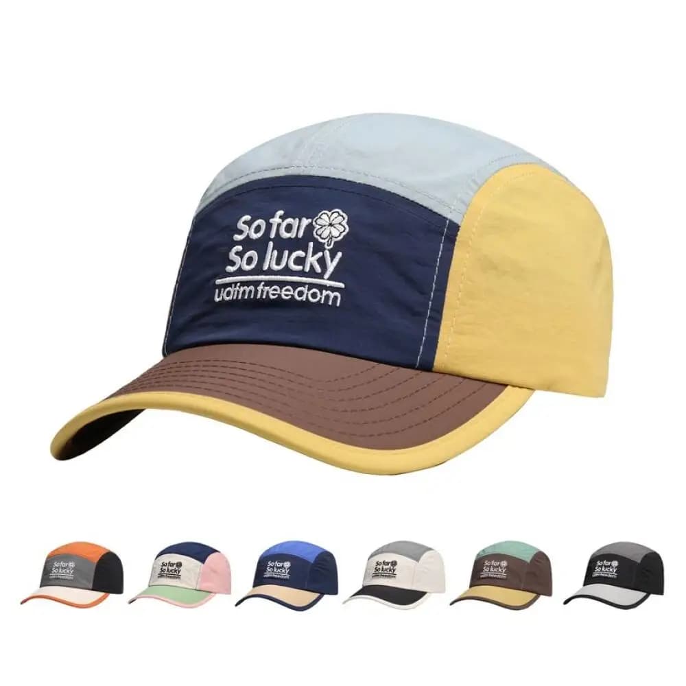 Casquette 5 panneaux pour hommes et femmes avec lettre brodée, séchage rapide, idéale pour la course en plein air, le cyclisme et la mode décontractée quotidienne
